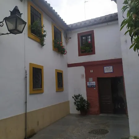 Patios De شقة *