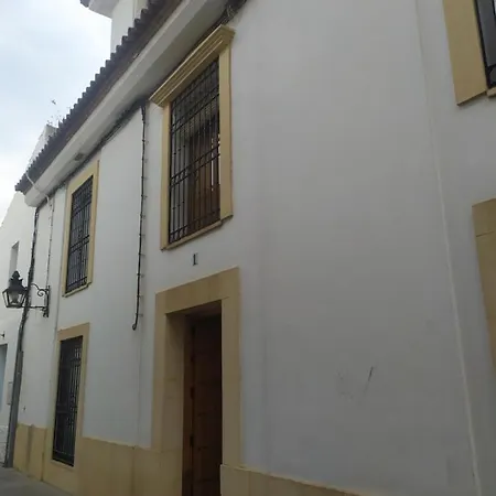 Patios De شقة قرطبة